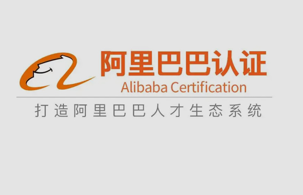力泰公司通過(guò)阿里巴巴“企業(yè)實(shí)地認(rèn)證”實(shí)體生產(chǎn)，誠(chéng)信經(jīng)營(yíng)。